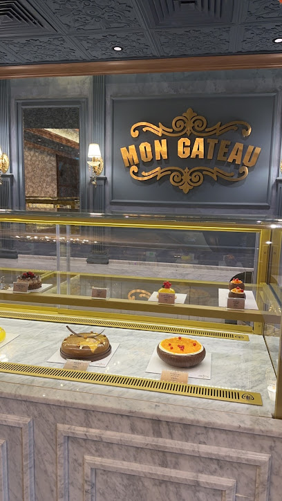 Mon gateau مون جاتوه - Saudi Arabia|Jeddah 23526|An Naim 2650 An Naim