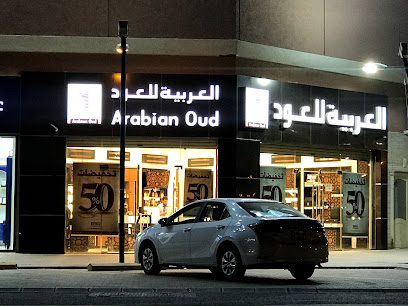 Arabian Oud - Ar Rass - +966 9200 09692