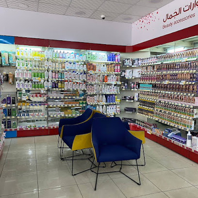 صيدلية الدواء - Dammam - +966 800 244 4444