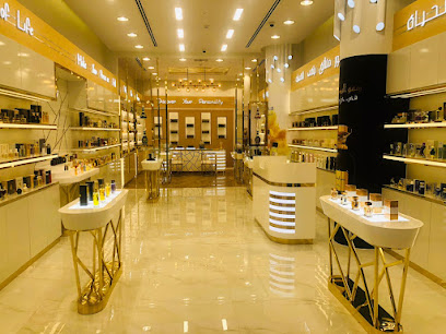 Rasasi Perfumes - Jeddah - +966 12 663 1225