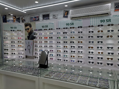 عيون فرح - Abha - +966 53 458 3223