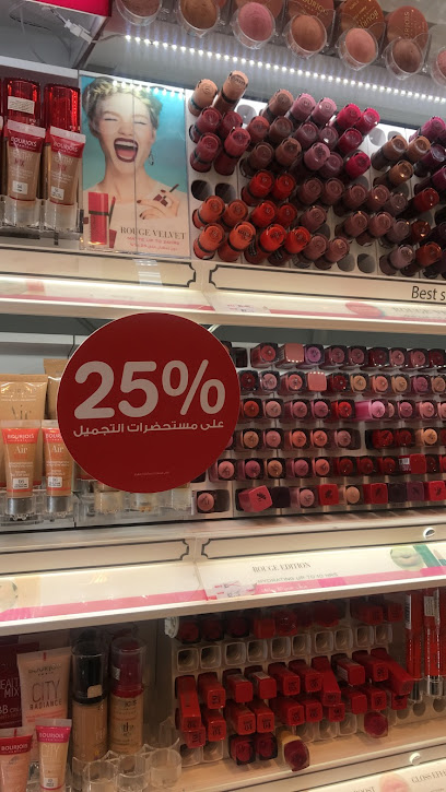 Boots - Saudi Arabia|Al Qatif 32617|Mall