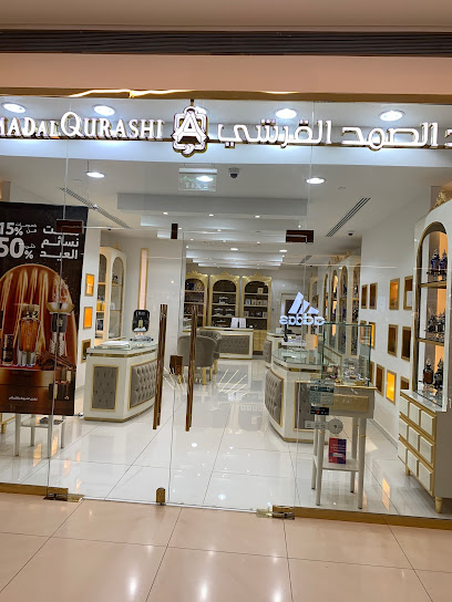 Abdul Samad Al Qurashi عبد الصمد القرشي - Saudi Arabia|Riyadh 12212|Al Olaya|Olaya St