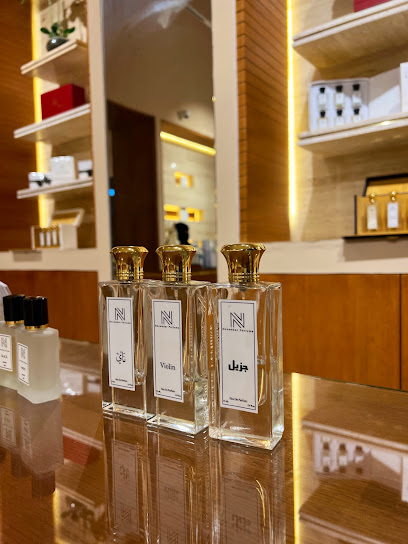 عطور نوفمبر | November perfumes‏ - Saudi Arabia|Riyadh 13315|Ar Rabi|Al Thoumamah Rd