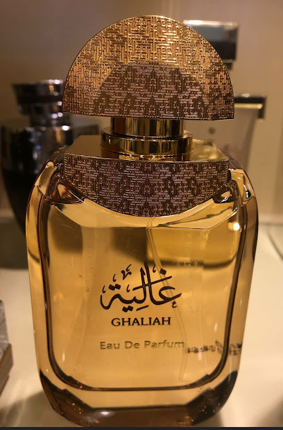 Oud Elite - نخبة العود - Bisha 67712