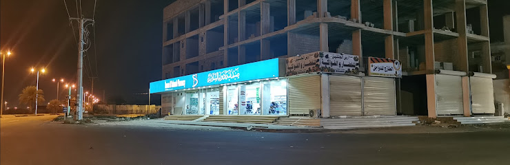 صيدلية دواء السلامة - Saudi Arabia|Ahad Al Masarihah 86627،|طريق الملك سعود، الصفا،|PX94+WM6