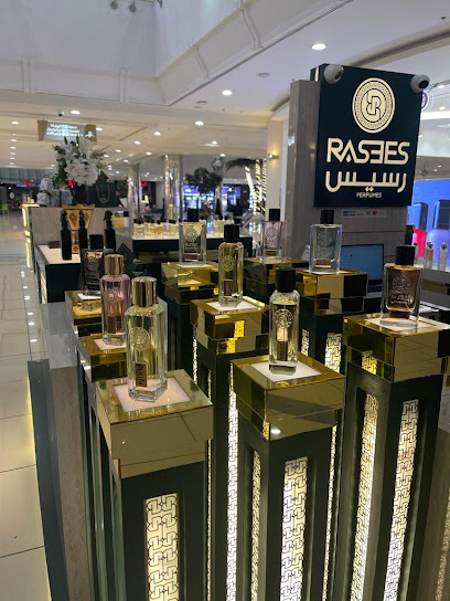 عطور رسيس | Rasees perfumes‎‎ - Al Madinah Al Munawwarah 42361