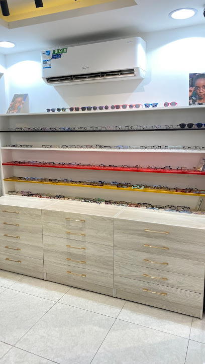 العناية بالرؤية للنظارات - Saudi Arabia|Jazan 82724|الامير سلطان بن عبدالعزيز