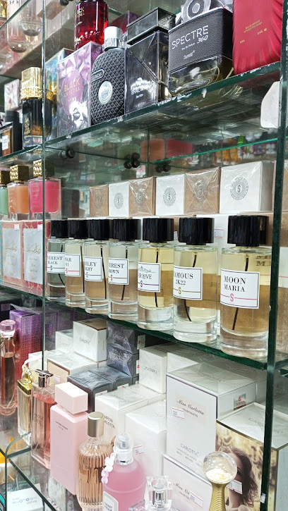 شهد للعطور ومستحضرات التجميل - Arar 73315