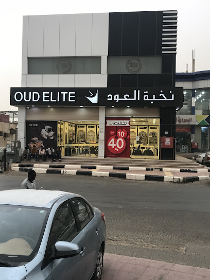 OudElite - نخبة العود - Saudi Arabia|Samitah 86734|HWWP+42