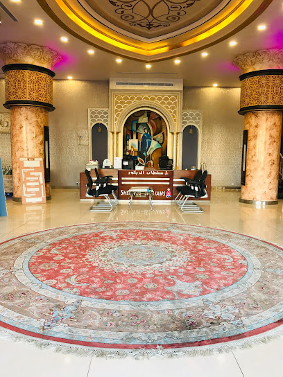 دهانات شروين وليامز - Taif 26561