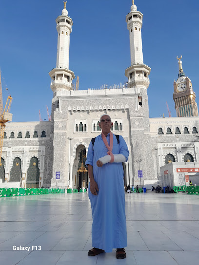 واجهة جبل السودان - Saudi Arabia|24236|2306|7035