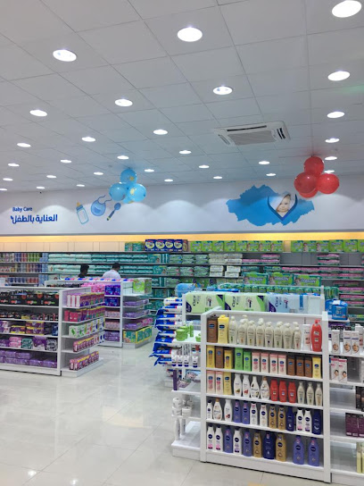 صيدلية السقاف رقم 25 Saggaf Pharmacy No. 25 - Saudi Arabia|Riyadh|حي الموسى،|HG6M+VFP