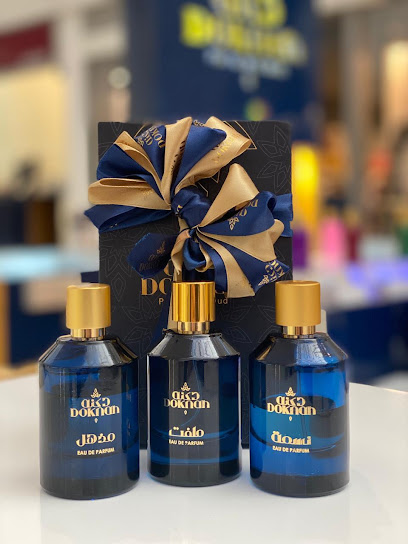 دكنة للعطور - Saudi Arabia|Jeddah 22253|Al Fayha'a|King Abdullah Street