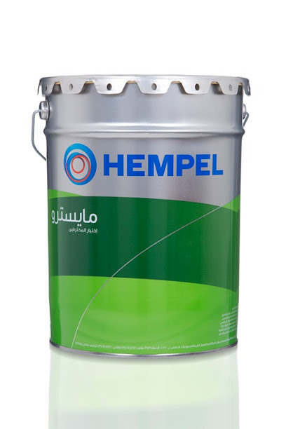Hempel Paints - Turaif 75311