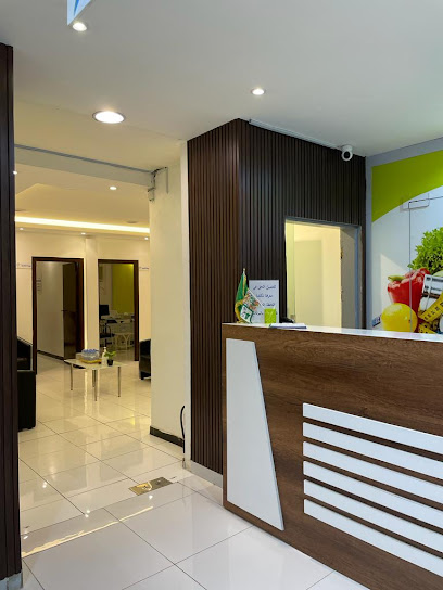 Lifestyle Center for Nutrition - Saudi Arabia|Riyadh 12253|Al Wurud|الاميراحمد بن عبدالعزيز