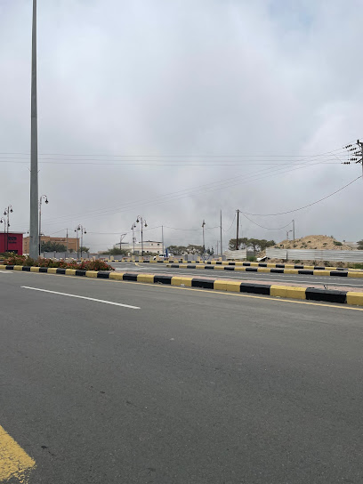 حديقة دوار الملك سلمان - Al Namas 67395،