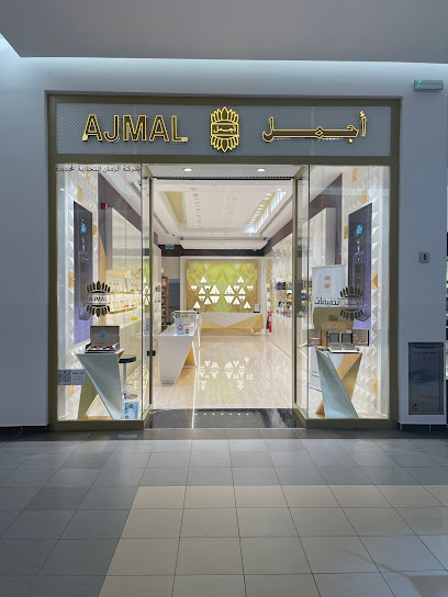 Ajmal Perfumes | أجمل للعطور - Mecca 24246