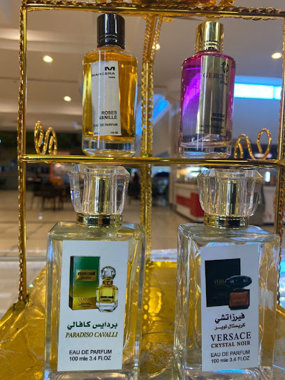 جذر العود - Saudi Arabia|Taif 26523|البرج|مجمع قلب