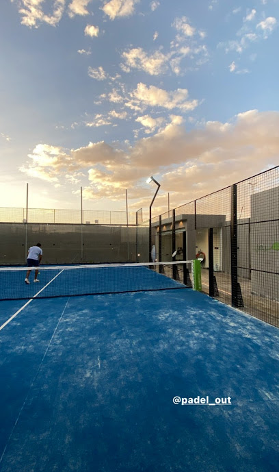 Padel Out - بادل اوت - Saudi Arabia|Tabuk 47325|Al Rabiyah Subdivision