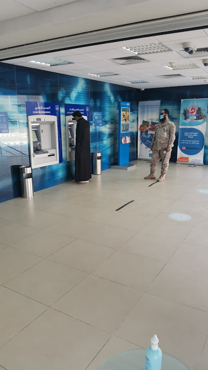 Tahweel Al Rajhi - Saudi Arabia|Al Bekairyah|king abdulaziz