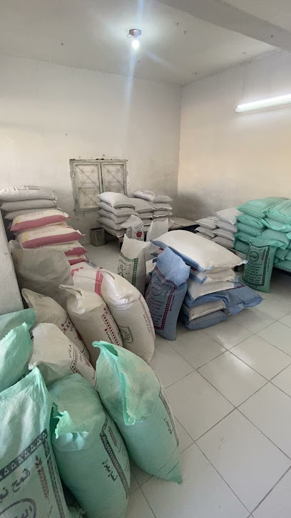 مطاحن و محامص بني سار - Saudi Arabia|Bani Sar 65734|7794 طريق الجنوب الباحة