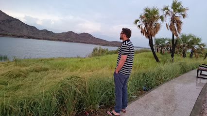 Saad Dym Park -  -