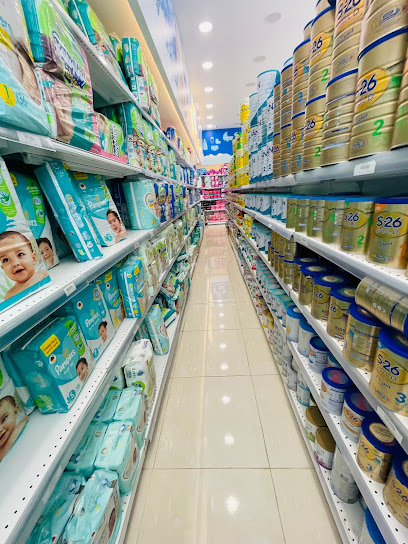 صيدليه معاذ - Saudi Arabia|Jazan 82816|Ash Shati|GGGC6153 6153 Al Madinah Al Munawwarah St