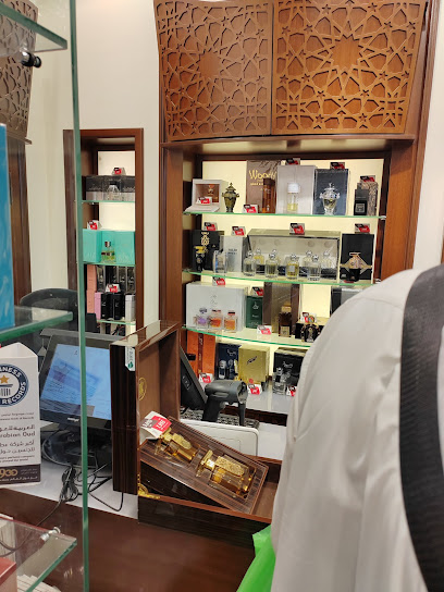 العربية للعود |Arabian Oud - Saudi Arabia|Al Madinah Al Munawwarah 42311|Bada'ah|6927 King Fahd Rd