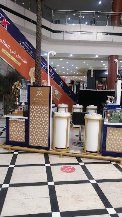 انفاس العود للعطور والبخور - Saudi Arabia|Muhayil 63687|Alfaisaliyah|H22Q+QX