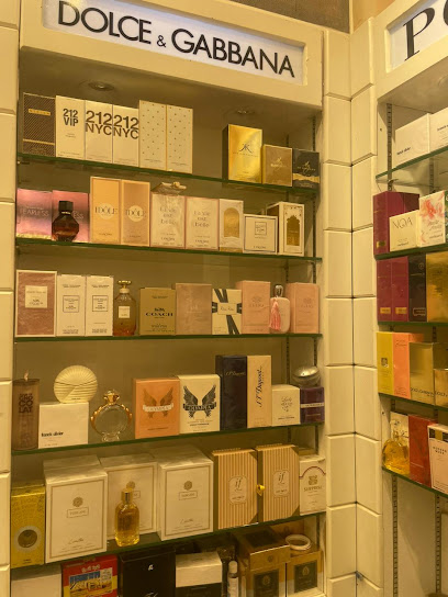 باحكيم كلاسيك للعطور - Saudi Arabia|Mecca 24243|Al Jamiah|CV4C+7GG