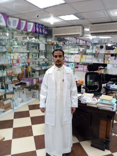 صيدلية عبدالله - Saudi Arabia|63714