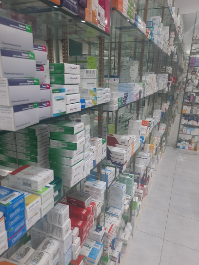 صيدلية ليمون | Lemon Pharmacy - Saudi Arabia|Bisha|Alamir Sultan