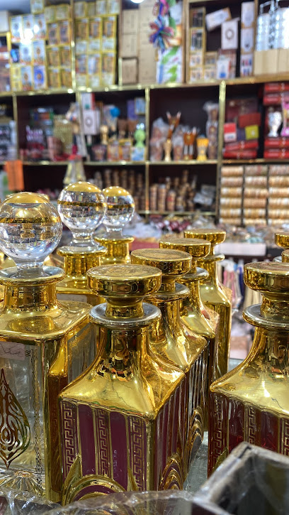 عطورات بسمة - Saudi Arabia|Mecca 24244|Al Adel|احمد خلف الباجي