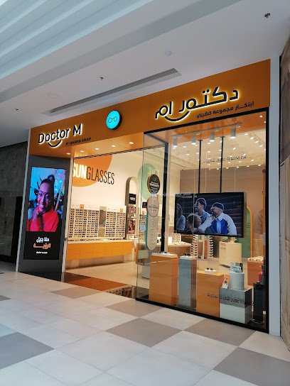 Doctor M - Baha Mall - Saudi Arabia|Al Bahah 65715|Alshorouk|King Fahd Rd