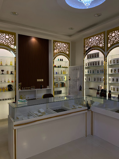 ملاذ الطيب للعطور - Saudi Arabia|Hafar Al Batin 39921|شارع الامير|متعب بن عبدالعزيز