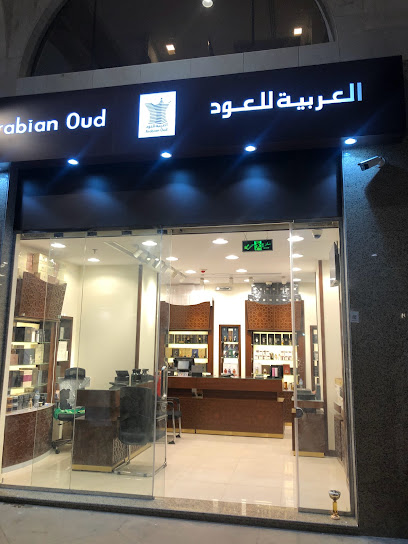 العربيه للعود - Saudi Arabia|42311،|2791 أبو أيوب الأنصاري، بني خدرة، المدينة المنورة 42311 6233،، بني خدرة،