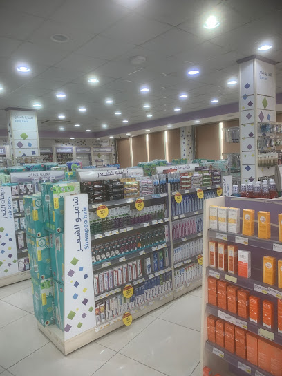 صيدلية انوفا ( بيت الصحة ) - Innova Pharmacy ( Health House ) - Saudi Arabia|Ar Rass 58881|King Fahd|King Abdulaziz Rd