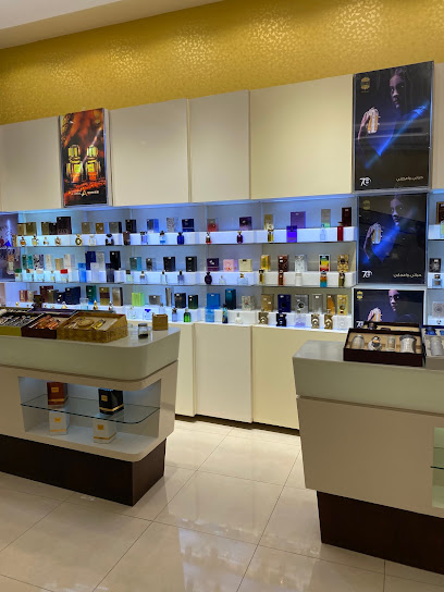 Ajmal Perfumes - Al Madinah Al Munawwarah 42374