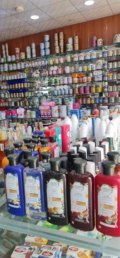 Mohammed Abu Bakr Pharmacy terrible - Saudi Arabia|Jazan 45142|WJQQ+4W4، محليه 82852