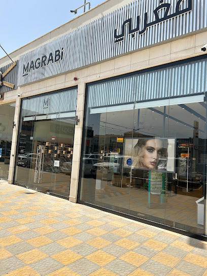 MAGRABi - Telal Mall - Saudi Arabia|Riyadh|Telal Mall