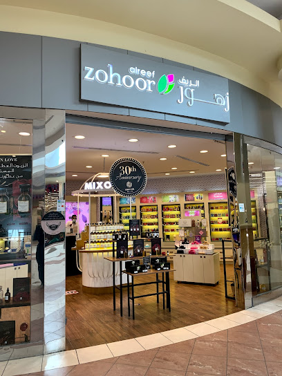 Zohoor alreef - Saudi Arabia|Al Madinah Al Munawwarah 42383|Al Hadiqah