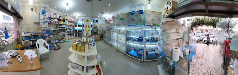 The world of nature pet shop - Saudi Arabia|Abu Arish 84521|King Fahd