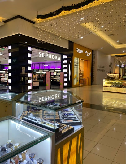 SEPHORA Nakheel Plaza Buraydah - Saudi Arabia|Buraydah 52383|Nakheel Plaza|Al Safra'