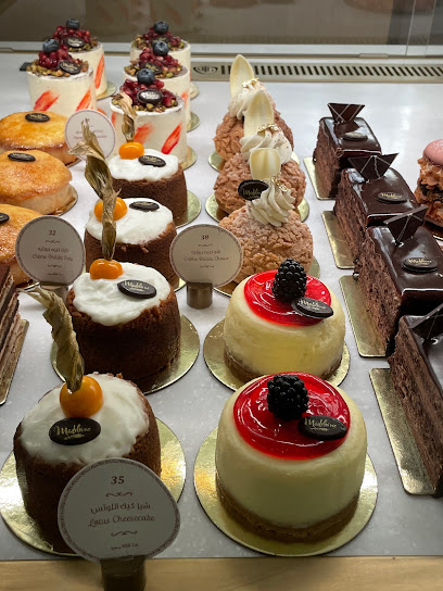 Madeleine Boutique مادلين بوتيك - Saudi Arabia|Dammam 32256|Ar Rayyan|Othman Ibn Affan Street