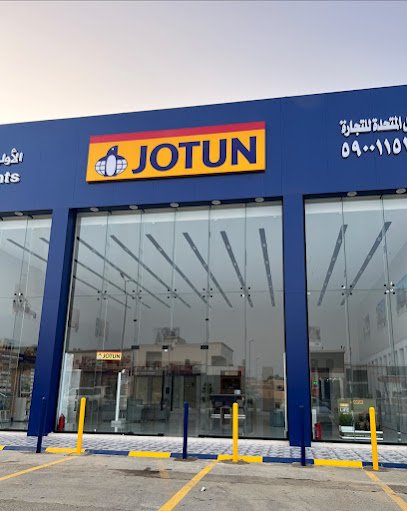 دهانات جوتن فرع العيدابي - Saudi Arabia|Al Edabi 85729|6XQ2+3G4