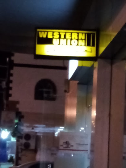 Western Union - Saudi Arabia|Western And Southern Region