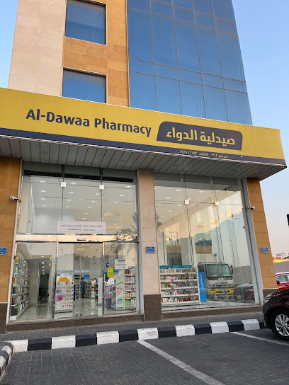 صيدلية الدواء - Saudi Arabia|Al Khobar 34226|Al Rakah Al Janubiyah|Khaled Ibn Al Walid St