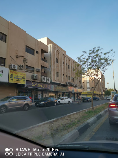مكتبة درة الأبرار - Saudi Arabia|Al Khobar 34446|Al Aqrabiyah|75RW+776