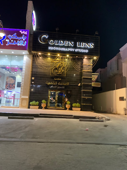Golden Lens - Dammam 32413
